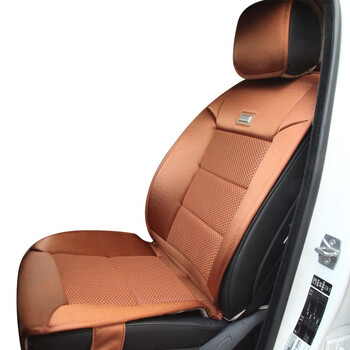 佩罗(peilou) 宝马3系5系7系x1 x3 x5 x6香槟金色 专车专用汽车用坐垫