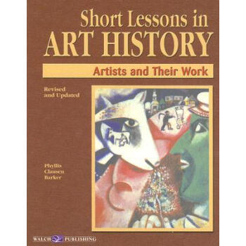 ԤShort Lessons in Art History: Artists