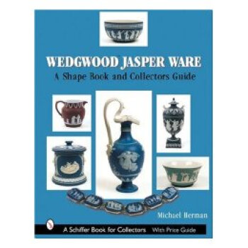 【】Wedgwood Jasper Ware: A Shape Book and