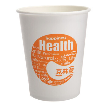 
                                        
                                                                                克林莱韩国加厚纸杯水杯一次性纸杯50只装250mlCP-3                
