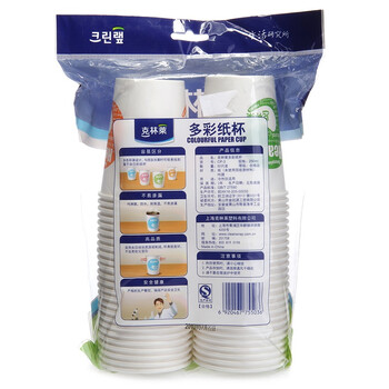 
                                        
                                                                                克林莱韩国加厚纸杯水杯一次性纸杯50只装250mlCP-3                