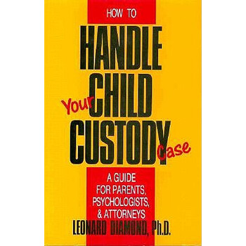 预订howtohandlechildcustody