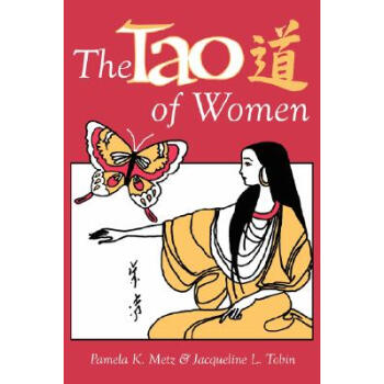 【】Tao of Women