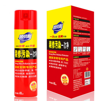 
                                                                                哈贝利光触媒除甲醛清除剂强力型 新房家具去除甲醛装修去除异味喷剂 装修污染一次净 1瓶                