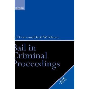 【】Bail in Criminal Proceedings