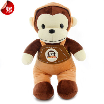 戴帽子大嘴猴毛绒玩具 可爱悠嘻猴子公仔 娃娃礼物 悠嘻猴 45厘米
