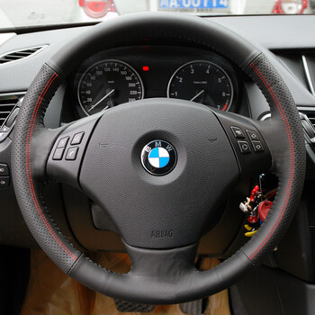 麦车饰 奥迪a4l a6l q5 q7 q3 a6 a4 真皮手缝方向盘套 红色