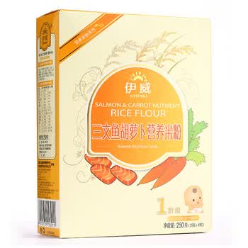 婴幼儿米粉品牌