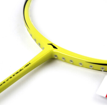 李宁(lining) 羽毛球拍 全碳素 单拍 男女 hc1600 aypj006-黄色