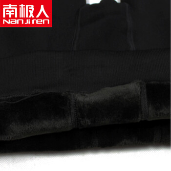 南极人女士打底裤 秋冬季加厚加绒顺滑显瘦九分保暖裤 黑色盒子装 均码