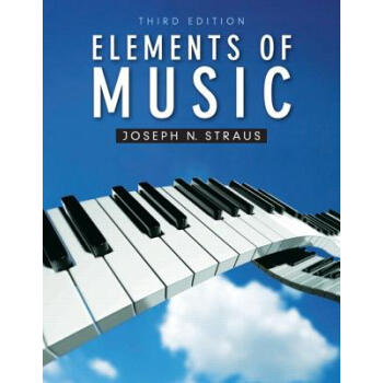 【】Elements of Music [With Access