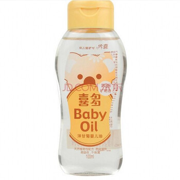 喜多宝宝护理 按摩油 洋甘菊婴儿油100ml