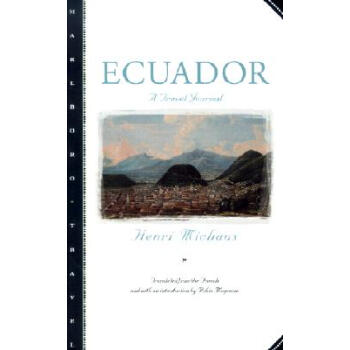 【】Ecuador: A Travel Journal