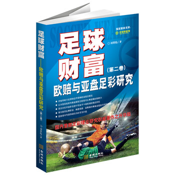解锁动态价格趋势,实时掌握市场变化