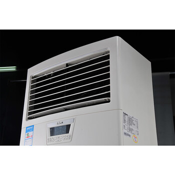 格兰仕(galanz) kfr-120lw/dsd2-520(2)5匹 立柜式定速冷暖空调
