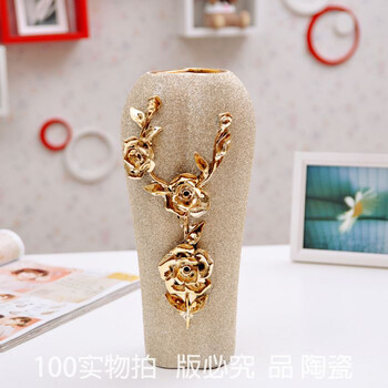 
                                        【轩品阁】欧式花瓶陶瓷套装现代时尚复古玫瑰花瓶干花花插客厅家装摆件饰品 金色                