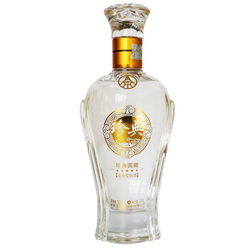 五粮液珍典红皮礼盒52度500ml