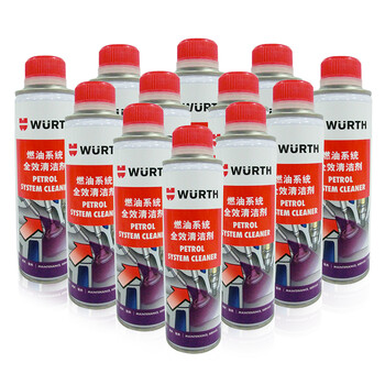 伍尔特 (wuerth ) 燃油系统全效清洁剂 300ml*12 套装 汽车养护 保养