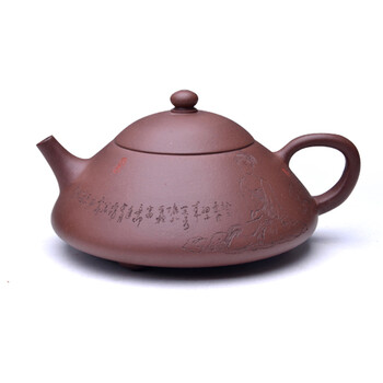 藏壶者宜兴紫砂壶 许志健(西施瓢壶)原矿紫泥 紫砂茶具茶壶 270cc
