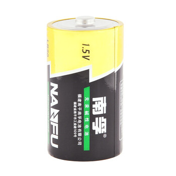 
                                        
                                                                                南孚(NANFU)1号碱性电池2粒 大号电池 适用于热水器/煤气燃气灶/手电筒/电子琴等 LR20-2B                
