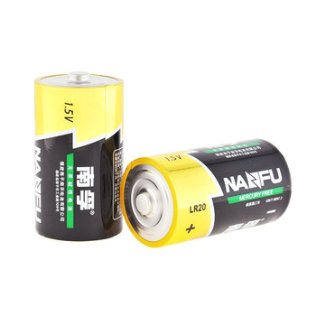 
                                        
                                                                                南孚(NANFU)1号碱性电池2粒 大号电池 适用于热水器/煤气燃气灶/手电筒/电子琴等 LR20-2B                