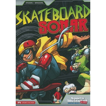 【】Skateboard Sonar