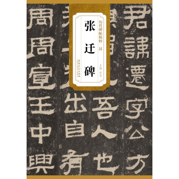 抢购中!平均每月涨价7%的`商品名`现在特价促销