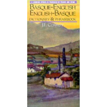 【】Basque-English/English-Basque Dictionary