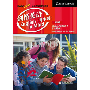 剑桥英语青少版一册学生包english In Mind 正版高等教育出版社 摘要书评试读 京东图书