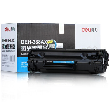 
                                                                                得力(deli)DEH-388AX大容量硒鼓 88A打印机硒鼓(适用惠普1007/P1008/P1106/P1108/M1136/M1213nf/M1216nfh)                