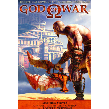 God of War ս [ƽװ]