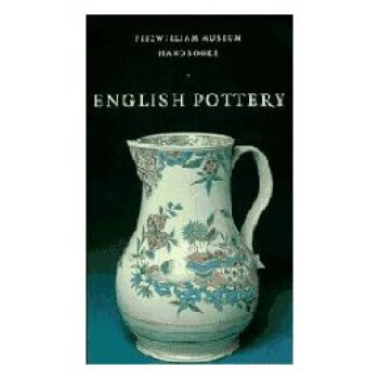 【】English Pottery
