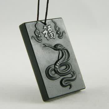 好友 特价新疆和田玉生肖蛇挂件 灵蛇献瑞吊坠