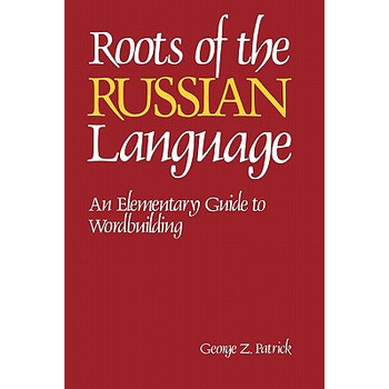 【预订】roots of the russian language