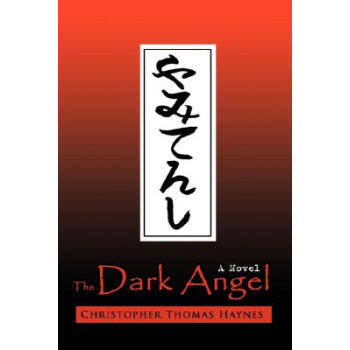 【】The Dark Angel