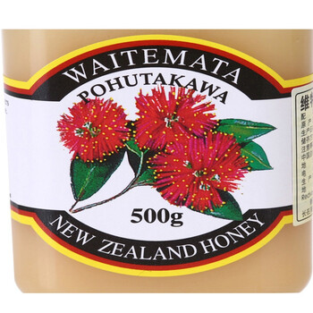 waitemata维特美他圣诞花蜂蜜500g 新西兰原装进口