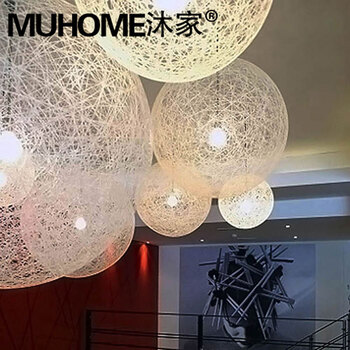 沐家灯饰 麻球吊灯餐厅灯卧室灯吊灯现代 简约 阳台灯灯具 MD039 35CM浅黄送光源