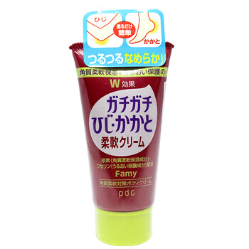 碧迪皙pdc手足角质柔嫩霜50g