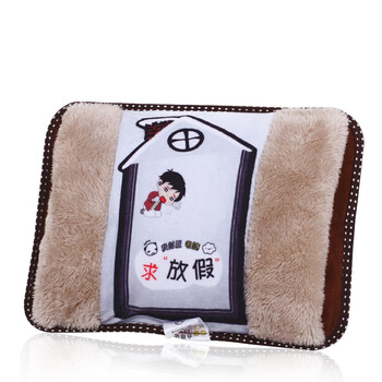 充电暖手宝 流行语求放假