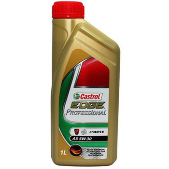 嘉实多极护全合成机油5w-30 5w-40 1l a5 a3 上汽专用4s品质 大众荣威