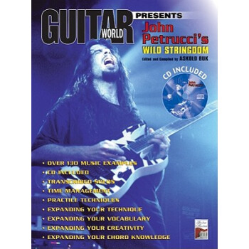 【】Guitar World Presents John Petrucci's