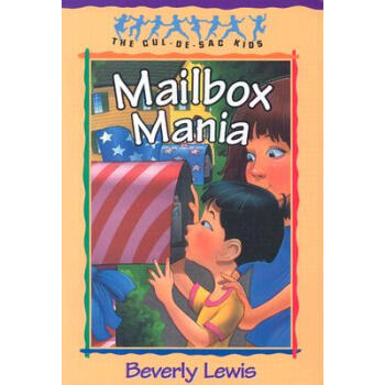 【】Mailbox Mania