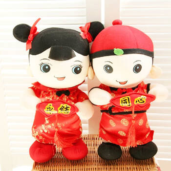 行之 金童玉女经典款式压床娃娃 婚庆娃娃 情侣公仔 新婚礼品 情人节