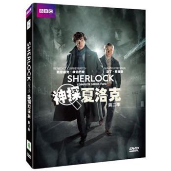 ̽ˣ2DVD5+DVD9 Sherlock Series 2