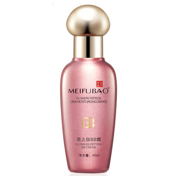 裸瓶 美肤宝 花之肽bb霜 40ml 裸瓶