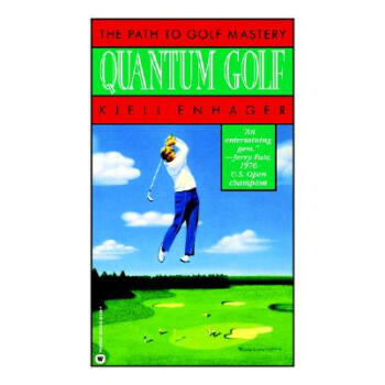 【】Quantum Golf: The Path to Golf