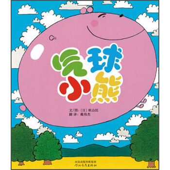 10天内价格暴涨的必买商品!