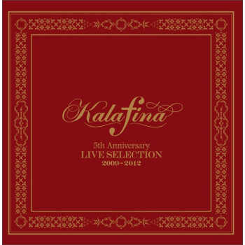 Kalafina5th Anniversary LIVE SELECTION 2009-2012ֳѡ 2CD