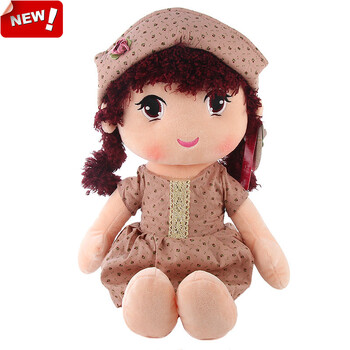 红泡泡绿果果毛绒玩具 小小公主布艺洋娃娃玩偶礼物 桔黄色 50厘米