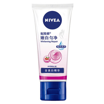 
                                        
                                                                                妮维雅(NIVEA)温润透白护手霜50ml（护肤化妆品）                